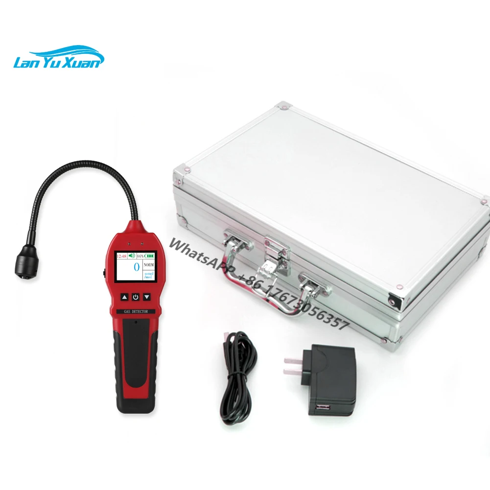 방폭 BH-90CH4 탐지기