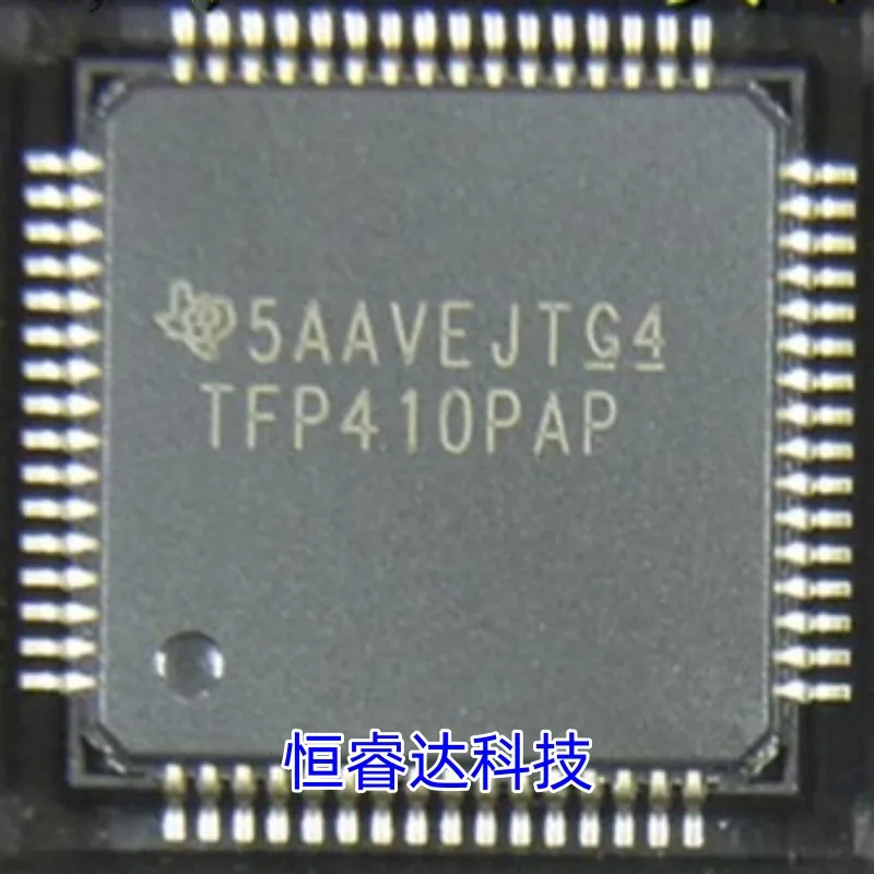 2PCS/Lot TFP410PAP TFP410PAPR TFP410 HTQFP-64 New original TI PanelBus ™ Digital Transmitter chip