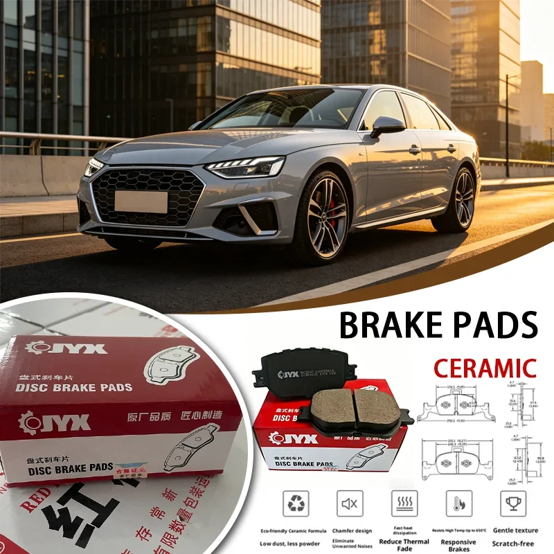 

Suitable for Audi A4L 2.0T 2016-2025 front brake ceramic car brake pad front car replacement parts D1897