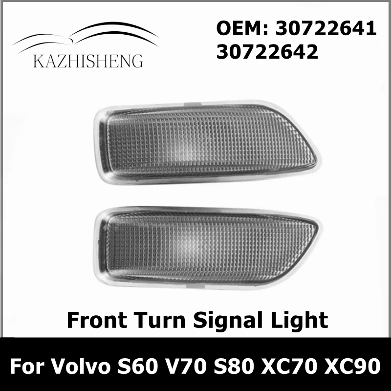 30722641 30722642 1Pair Front Left+Right Side Marker Turn Signal Light for Volvo S60 V70 S80 XC70 XC90