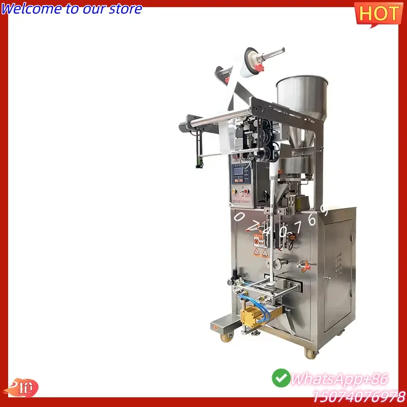 2026 316L Stainless Steel Vertical Packaging Machine, High Precision Sachet Powder Filler for Food & Spices Production Line,