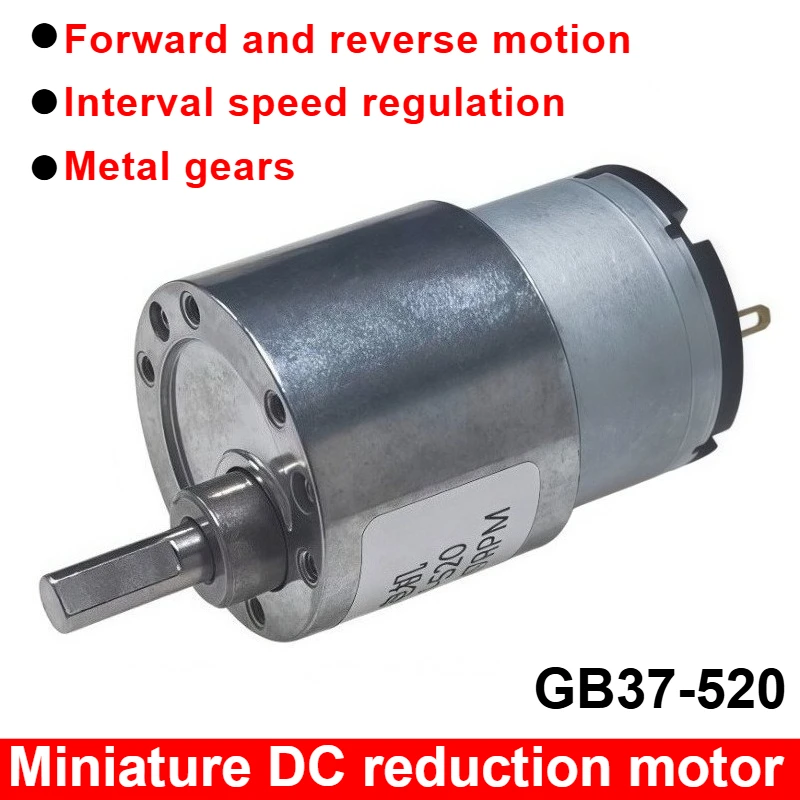 Miniature DC Speed Reduction Motor GB37-520 High-torque Metal Motor 12V Adjustable-speed Electrical Accessory 24V CW/CCW Tools