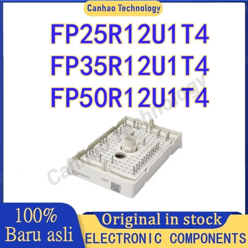 1PCS FP25R12U1T4 FP35R12U1T4 FP50R12U1T4 MODULE in stock