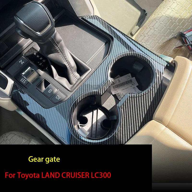 

For Toyota LC300 Land Cruiser Gear Panel Water Cup Decoration Frame Interior Accessories Equipment