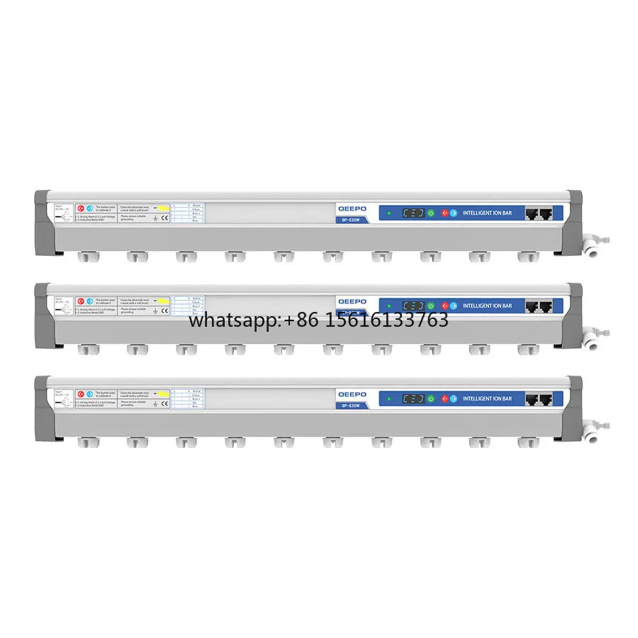 

QEEPO Ion Balance ±30v Anti Shock Static Eliminator bar Static bar Suppliers