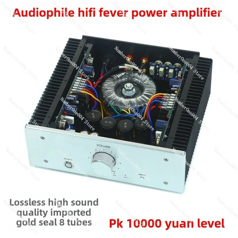 AM80 81 Audiophile-grade HiFi Power Amplifier,Tube High-power Household Class A, Class AB and Selection