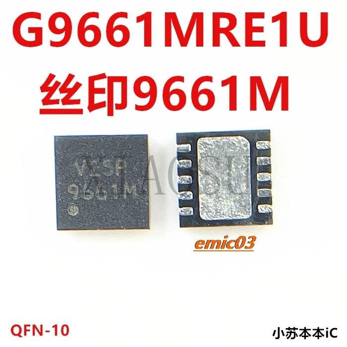 9661M G9661MRE1U LDO   TDFN-10   new and original IC In Stock