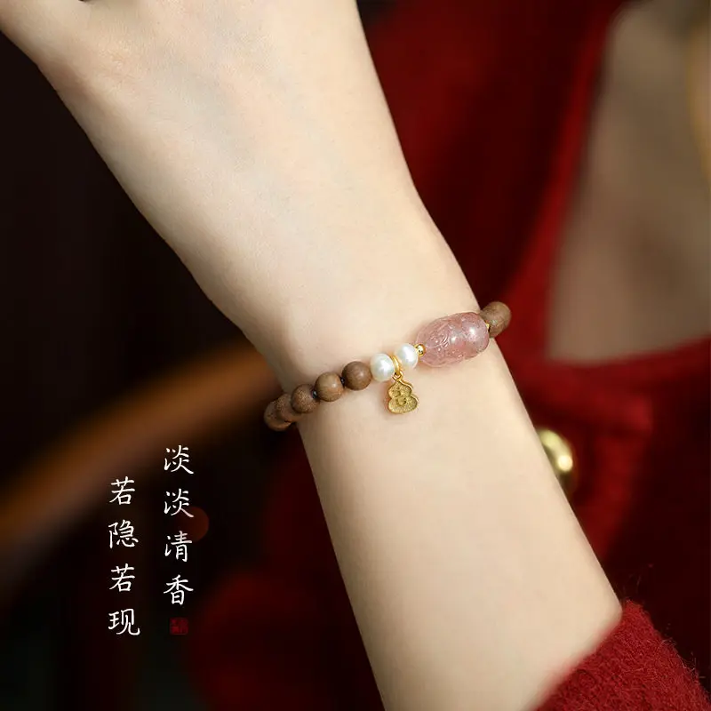 Chinese Style Lucky Blessing Wealth Attracting 6mm Natural Indian Sandalwood Beaded Bracelet With Strawberry Quartz Pixiu Pearl