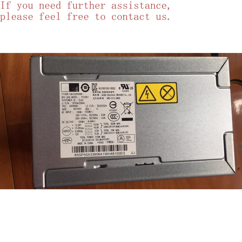 

Для Lenovo PCC001 14-контактный блок питания FSP310-40PA/AGBAA FSP280-40 HK380-16