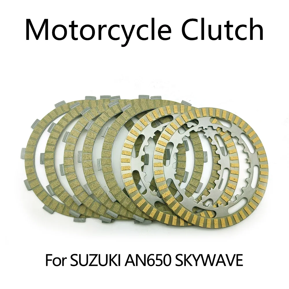 For SUZUKI AN650 SKYWAVE AN 650 SKY WAVE Motorcycle Accessories Engine Parts Clutch Plate Friction Disc Plate Kits 7 PCS 1 Set