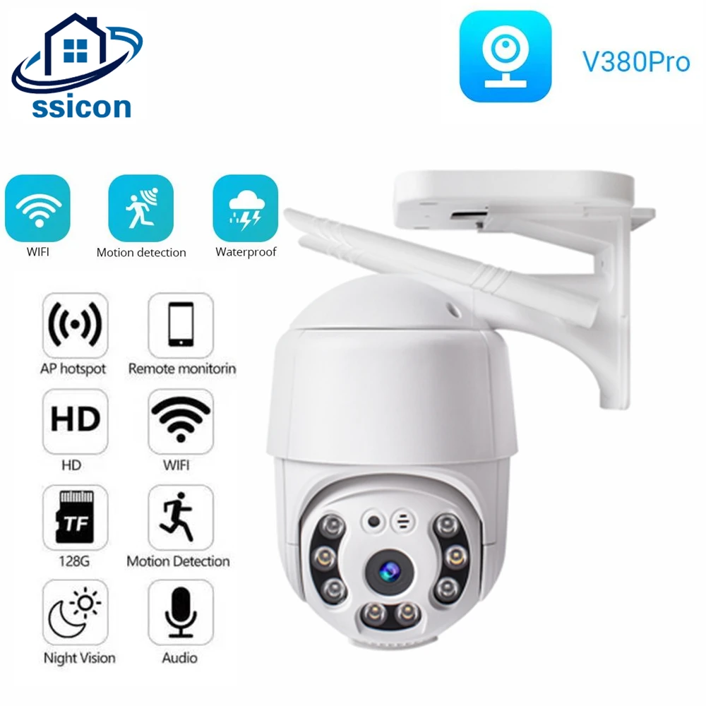 

V380 Pro Security IP Camera 3MP WIFI PTZ Dual Light Surveillance Camera Outdoor Wireless WIFI Smart Home Camera V380PRO