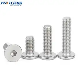 10pcs/lot 304 Stainless Steel Hex Hexagon CM Socket Ultra Thin Super Flat Wafer Head Screw Bolt M1.6 M2 M2.5 M3 M4 M5 M6 M8