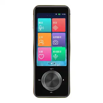 HK-M9 3.5 inch high speed high accuracy 112 language translation scanning dictionary pen