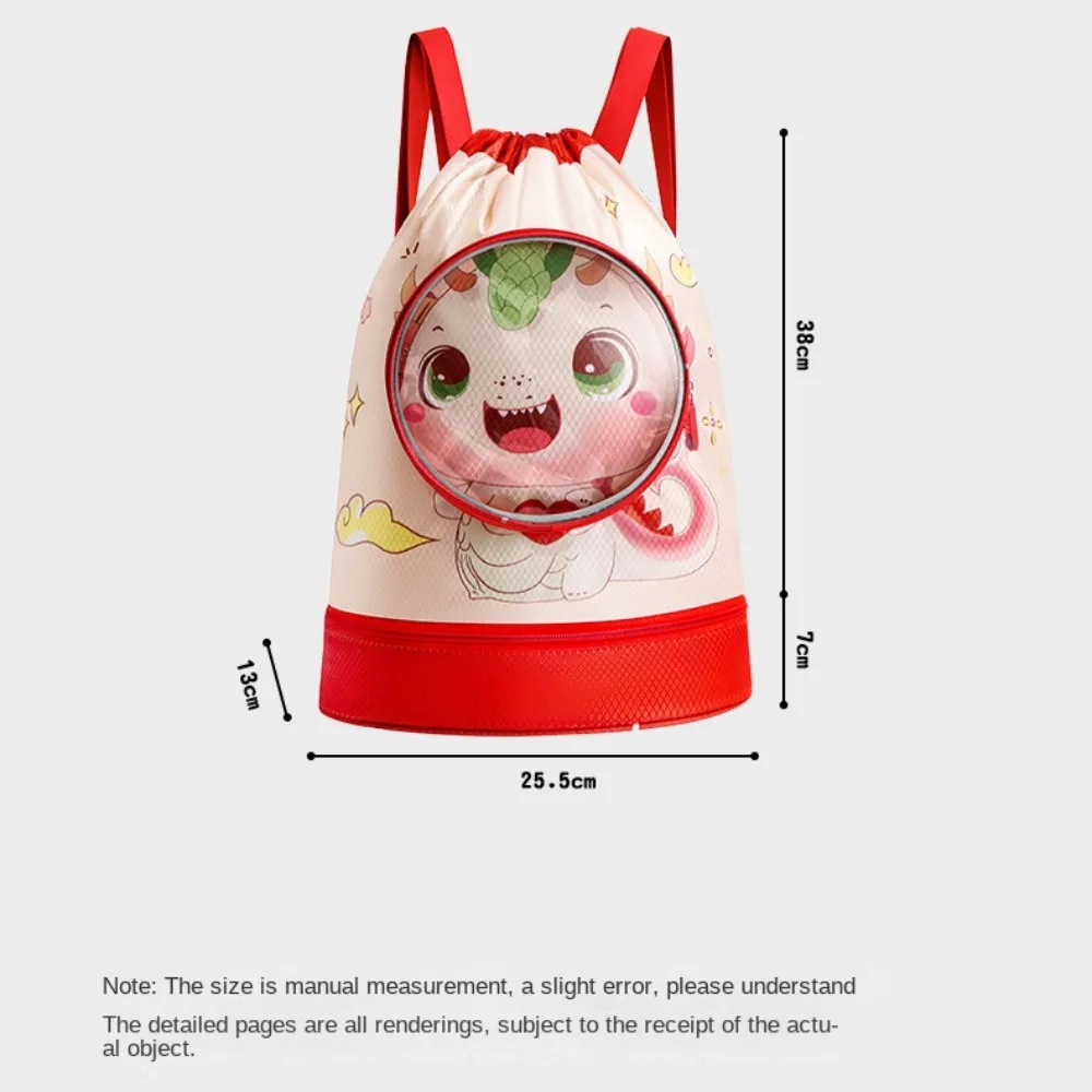 Wet Dry Clothes Childrens Cartoon Swimming Bag Backpack Waterproof Waterproof Storage Bag Portable Storage Pouch