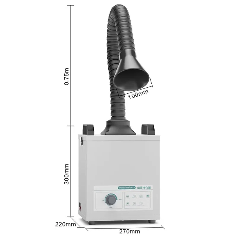 Smoke Purifier For Laser Marking Engraving Machine Laser Welding Machine Dust Solids Filter Metal Extractor 120W