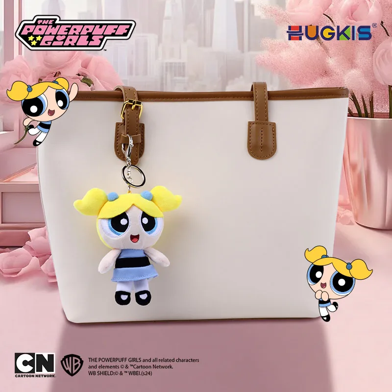 Kawaii Anime The Powerpuff Girls Blossom Bubbles Buttercup 12cm Pp Cotton Filled Plush Keychain Cartoon Pendant Doll