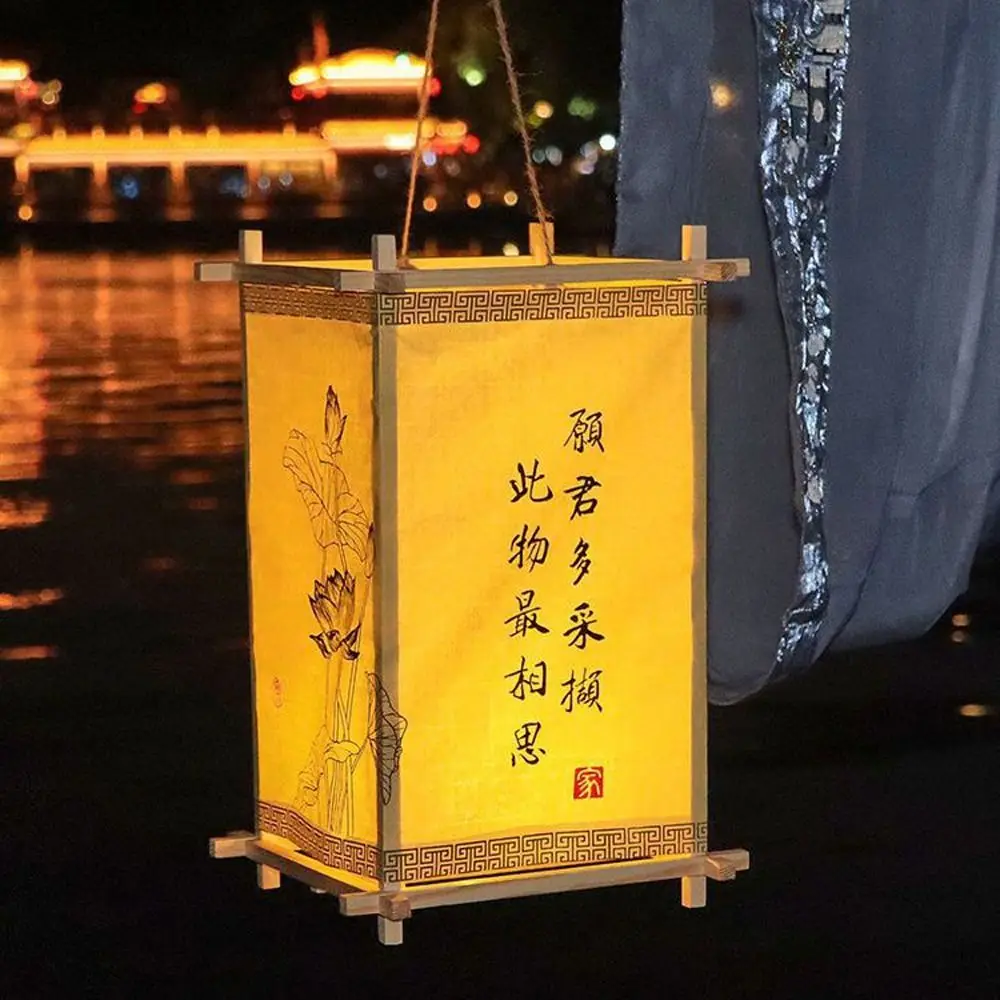 Glowing Mid-Autumn Handheld Lantern Traditional Festival Hanging Festival Antique Lantern Blessing Handmade Paper Lantern