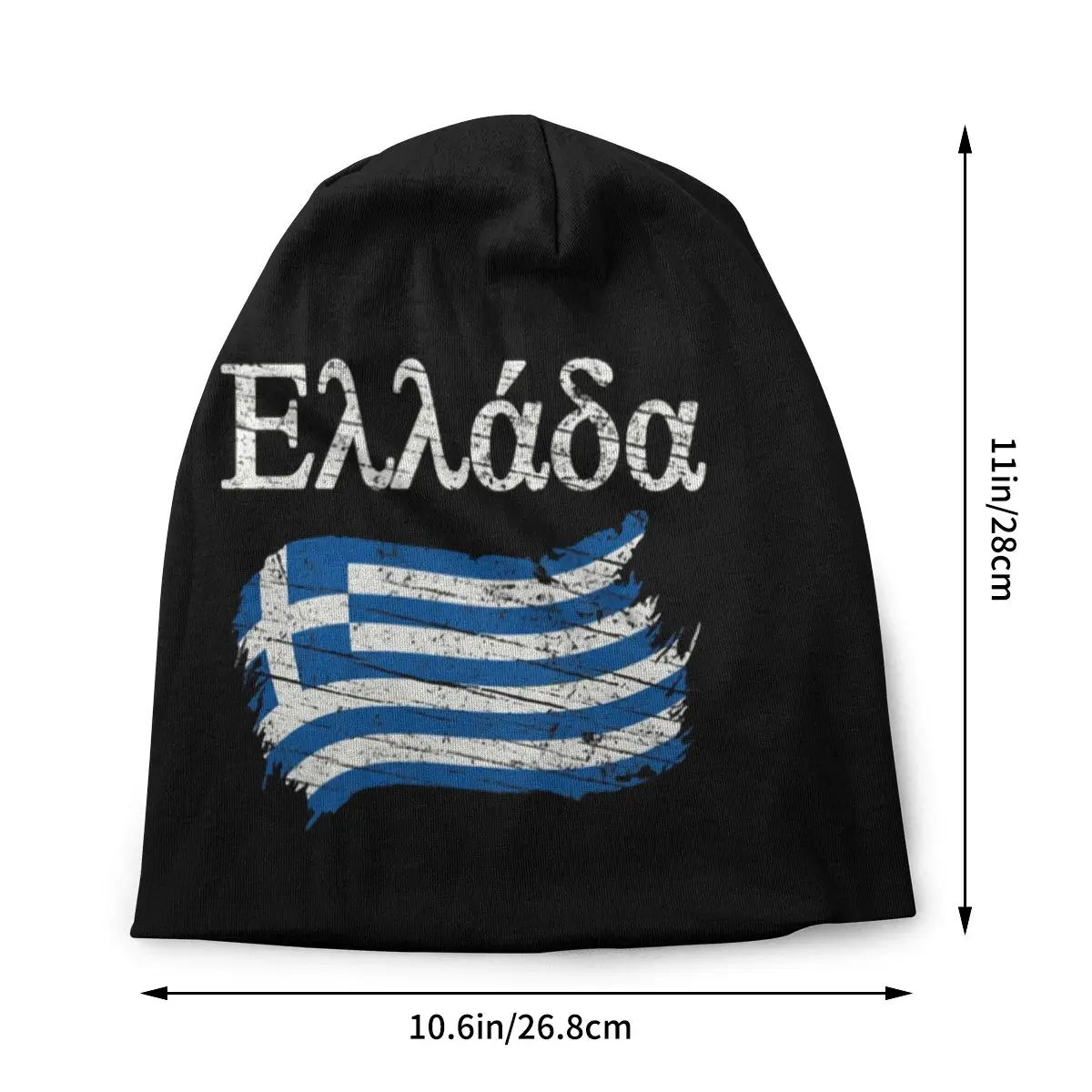 Custom Ellada Greek Flag Bonnet Homme Street Knit Hat For Winter Greece Lovers Tourists Souvenir National Gift Beanies Caps