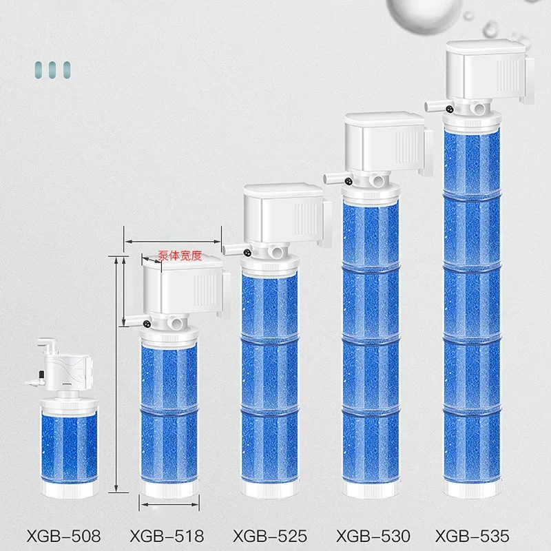 220V Ultra Quiet Aquarium Internal Filter Water Purification Multi-functional Fish Tank Water Pump Wave Make Stool Sucker