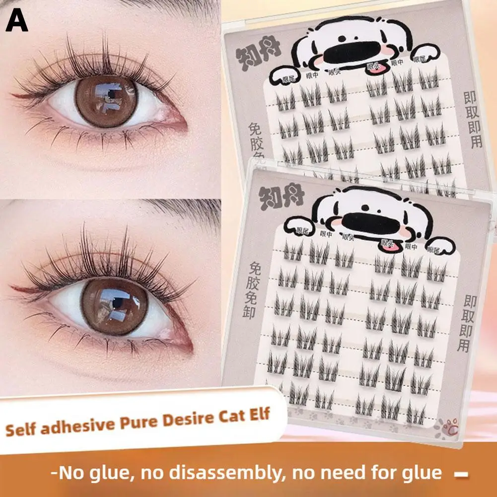 No Glue Needed False Eyelashes Glue-Free Self-Adhesive DIY Natural Extension Thick Cluster Lashes Idol Soft Eyelashes 2026 New