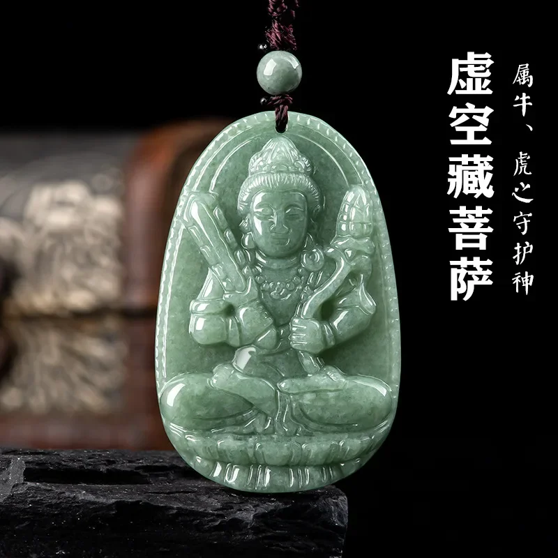 

Natural A Cargo Emerald Bean Green Handicraft Carved Beef Binjun Pendant Boutique Jewelry Men's and Female Zodiac Jade Necklace