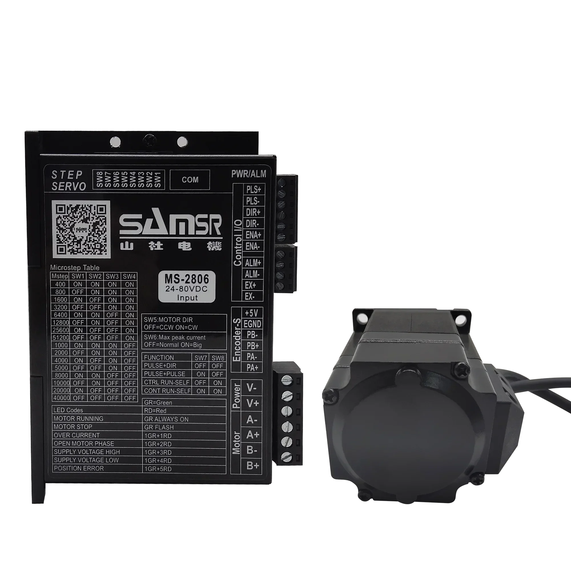Samsr 2 Phase Nema23 2n.m Torque Closed Loop Stepper Motor And Driver Kit