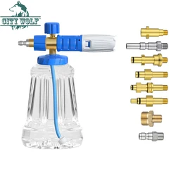 Foam Gun High Pressure Car Wash Snow Foam Spray Gun Adjustable Sprayer for Karcher Parksdie Nilfisk Bosch Lavor AR Car Cleaner