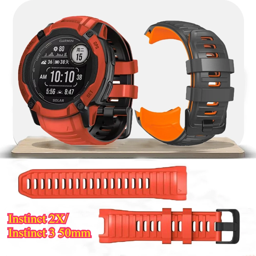 Multi color silicone watch strap For Garmin Watch Instinct 2X/ Instinct 3 50mm breathable sports strap,suitable for wrist wear