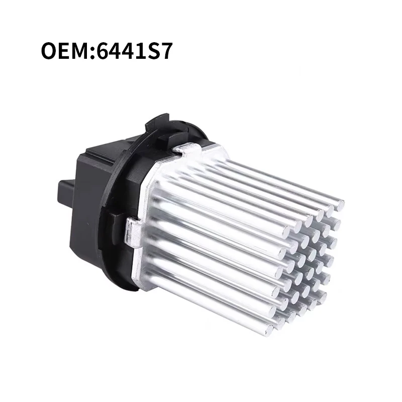 6441S7 is suitable for Peugeot 307 308 407 Citroen C4 DS3 air conditioning motor Heater Motor control module