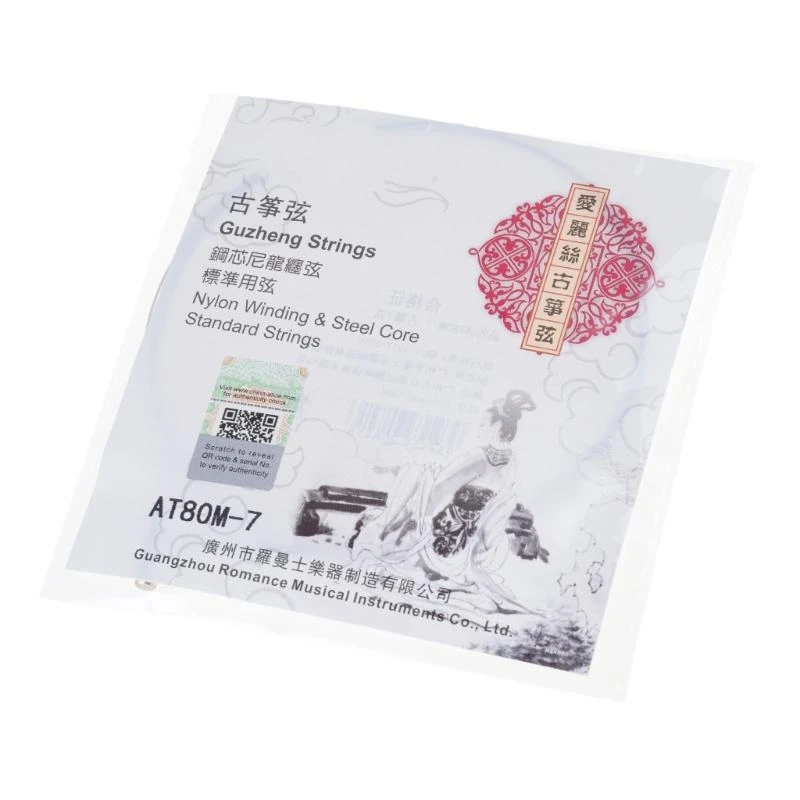 

31KC Steel Wire and Nylon Guzheng String Bright Tone Nylon Winding 1-21 String Chinese Guzheng Accessory Easy to Install