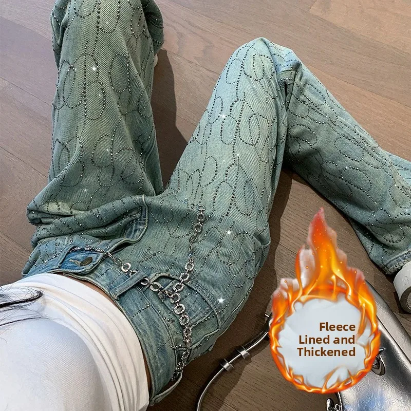 

Женские прямые джинсы на подкладке Fce с высокой талией, зимние утягивающие широкие брюки с эффектом бриллиантов