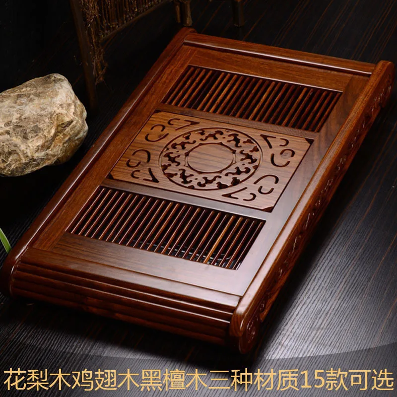 Tea Tray Solid Wood Household Rosewood Tea Table Drawer Drain Type Large Tea Sea Saucer