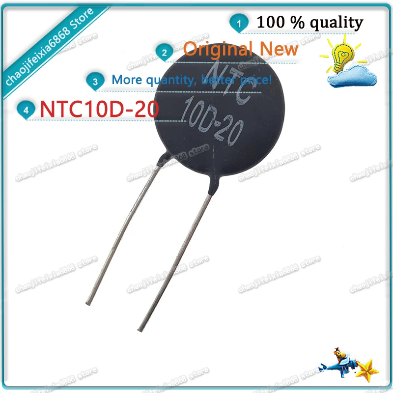 10PCS/lot! NTC10D-20 NTC 10D-20 10D20 DIP-2 NTC10D20 Thermistor Negative Temperature Coefficient Thermistor