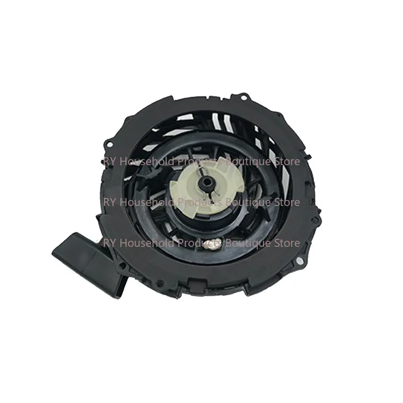 Lawn machine accessories 591139 590588 593961 Suitable for Brighton BS500E starter hand pull plate