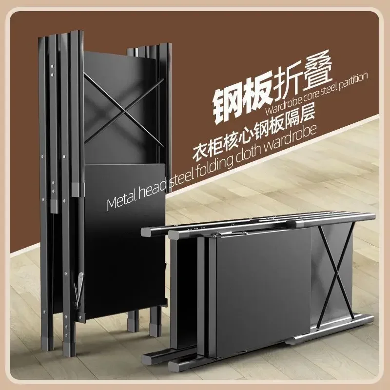 

All-steel-frame steel plate installation-free folding household bedroom simple durable storage cabinet for cloth wardrobe