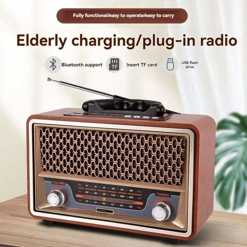 Wooden Retro Classi… - image