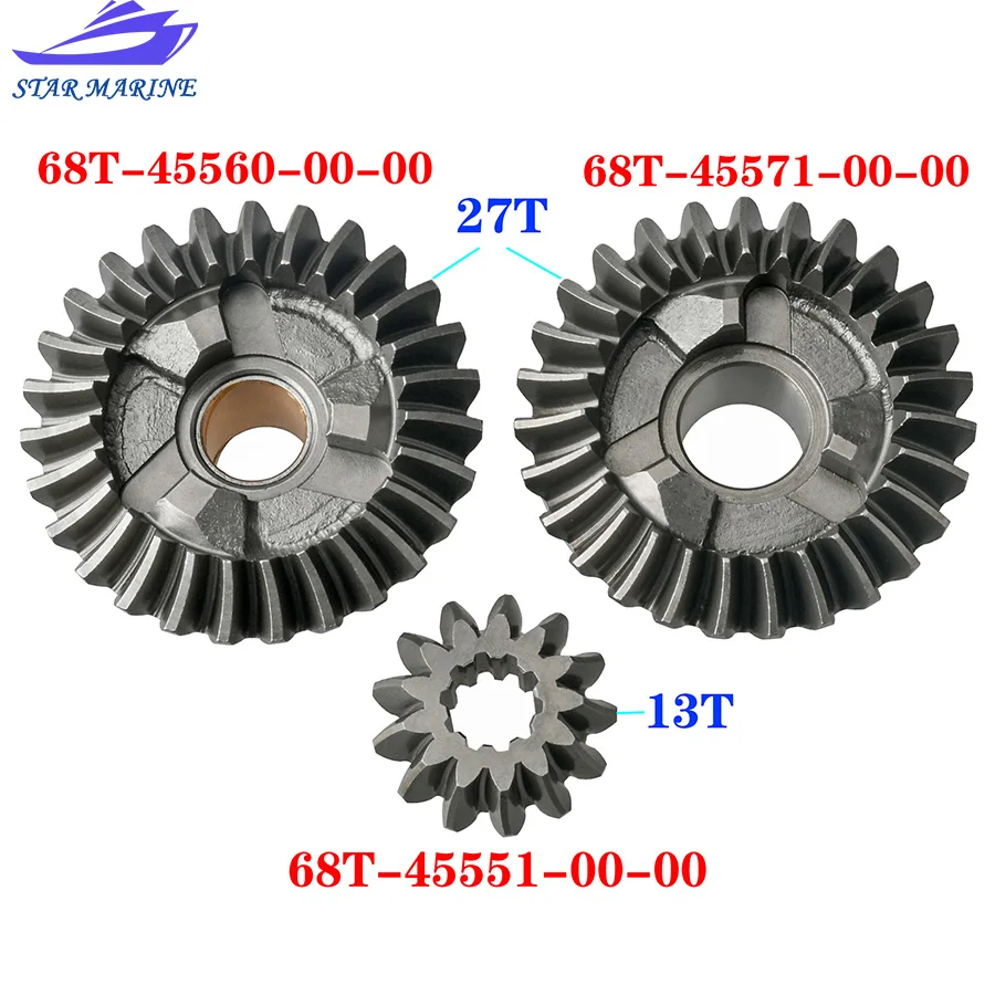 68T GEAR Set 68T-45560 68T-45551 68T-45571 For Yamaha Outboard Motor 4T F6 F8 F9.9 2T 6HP 8HP Lower 13T Boat Engine Accessories