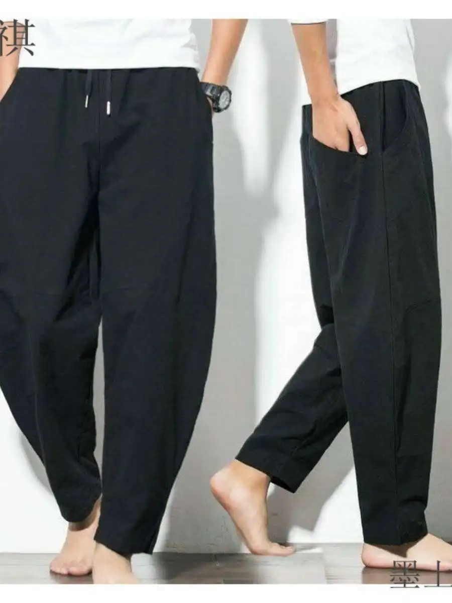 

New Men's Loose Linen Casual Trousers Large Size High Waist Long Pants Autumn Winter Thiened Fce Lined Lantern Pants