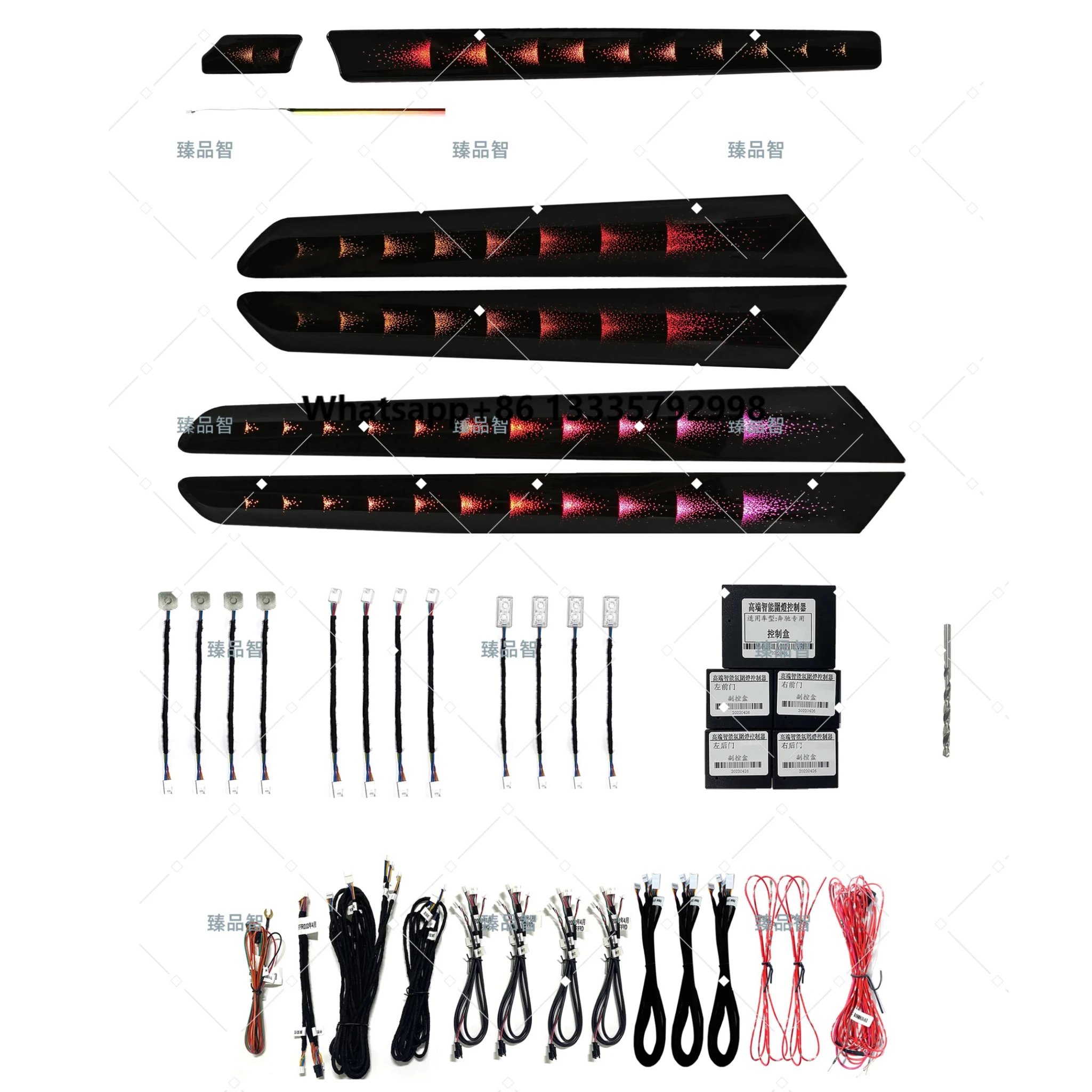 

Dynamic Atmosphere Car Ambient Light Symphony Decoration Panel Suitable for MercedesBenz R-class W251 2006-2017