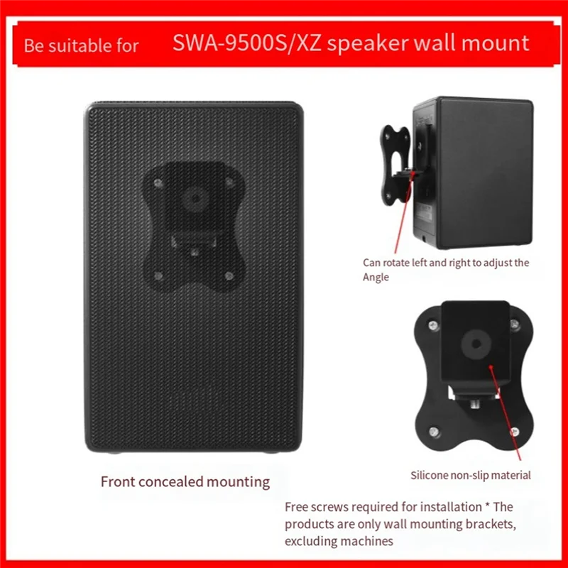 B30C-For Wall Mount… - image