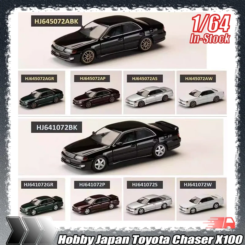 

Коллекционная модель автомобиля Hobby Japan 1:64 Toyota Chaser X100 из литого металла для хобби-коллекционеров, для демонстрации, коллекции, игрушка, подарок