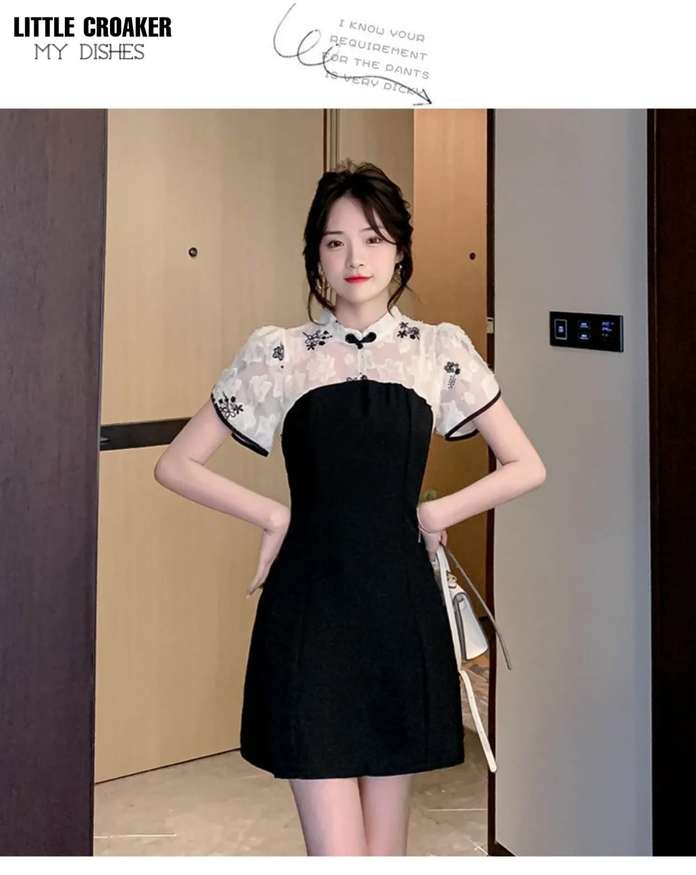 Improved Qipao Dress Women's Summer 2023 New High-end Slim High Waist Short Mini Cheongsam Dress Modern Korean Style