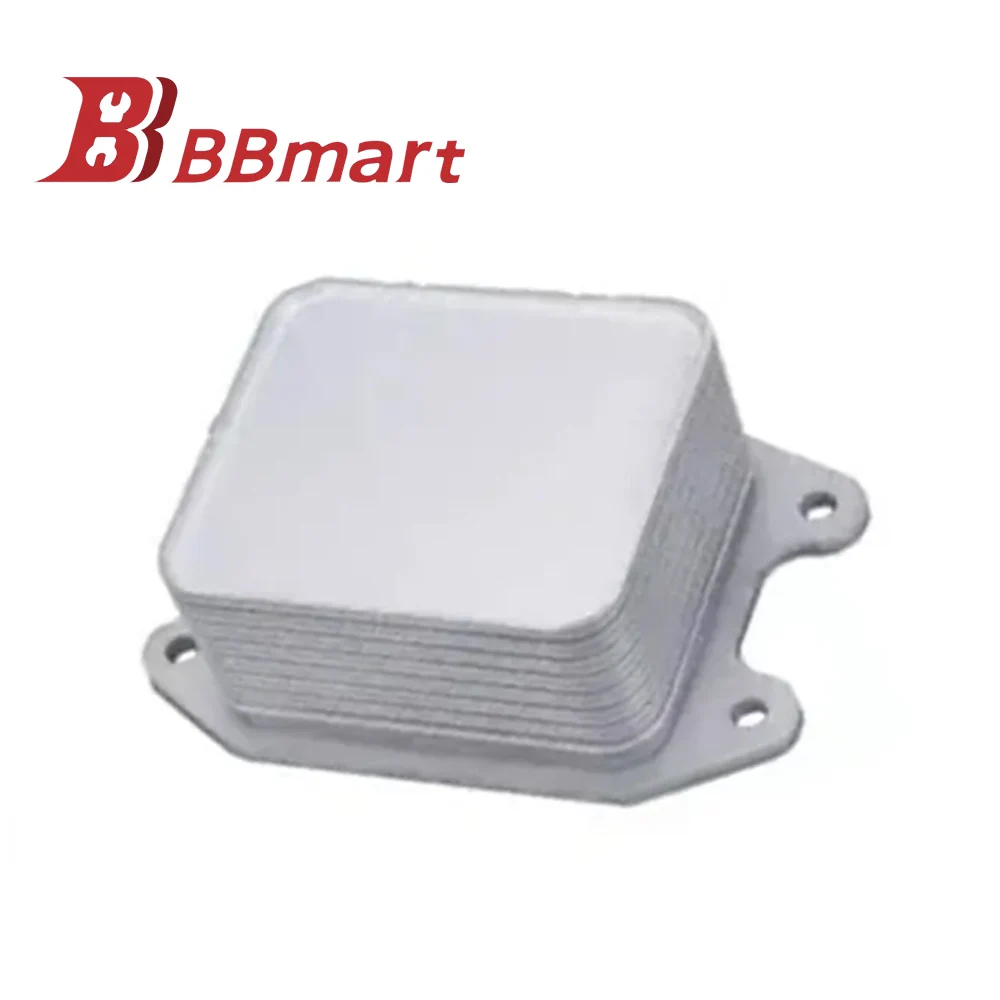 

BBmart Auto Parts ENGINE OIL COOLER For Audi Q3 04E117021F Oil Radiator 04E 117 021F Car Accessories 1pcs