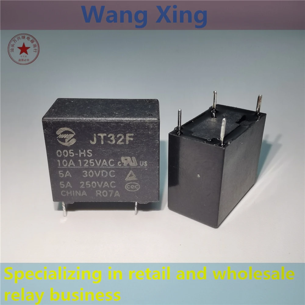 

JT32F 005-HS 012-HS 024-HS Electromagnetic Power Relay 4 Pins