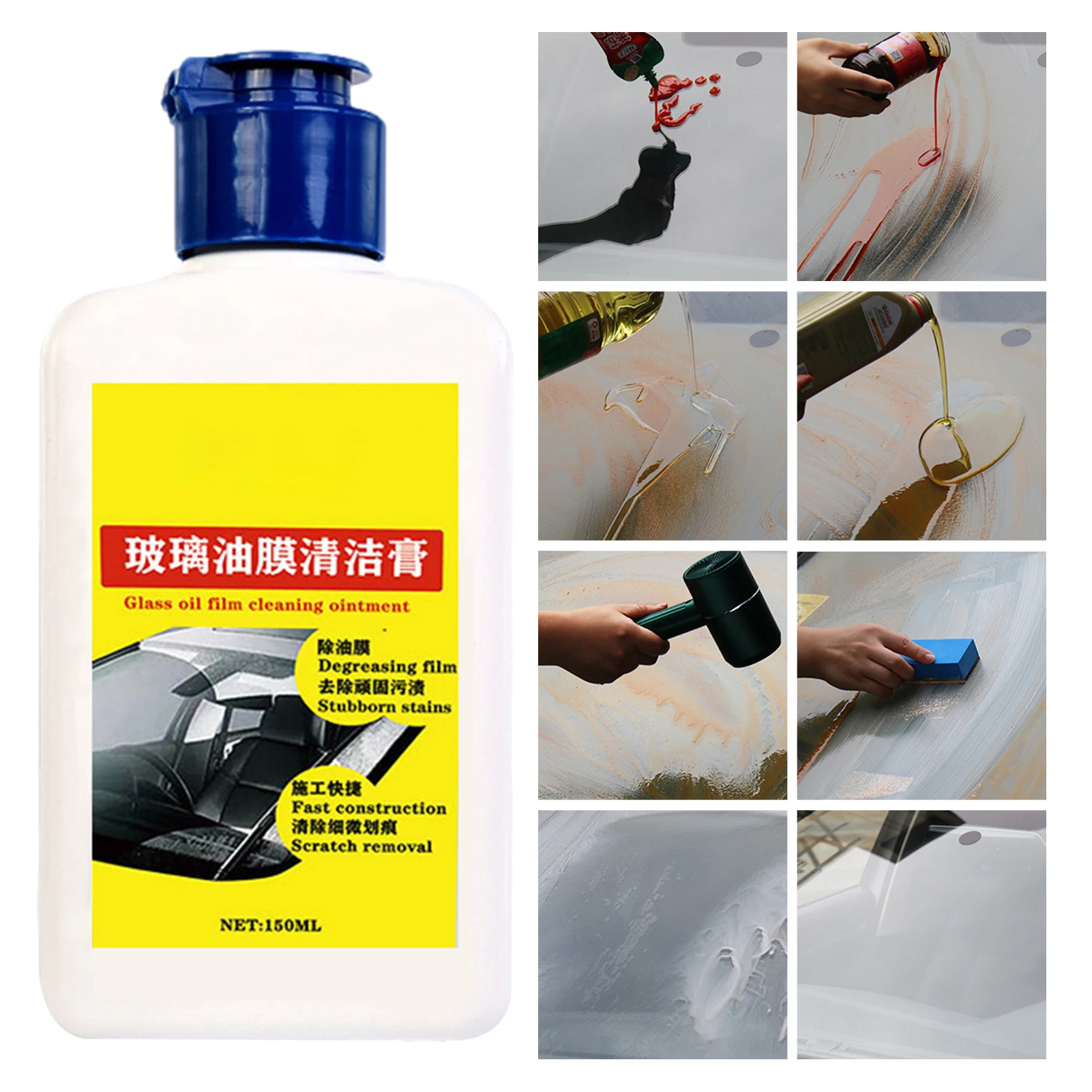 195G Auto Olie Film Cleaner Voorruit Olie Film Remover Auto Glas Olie Film Remover Stain Cleaning Hardnekkige Vuil Tool