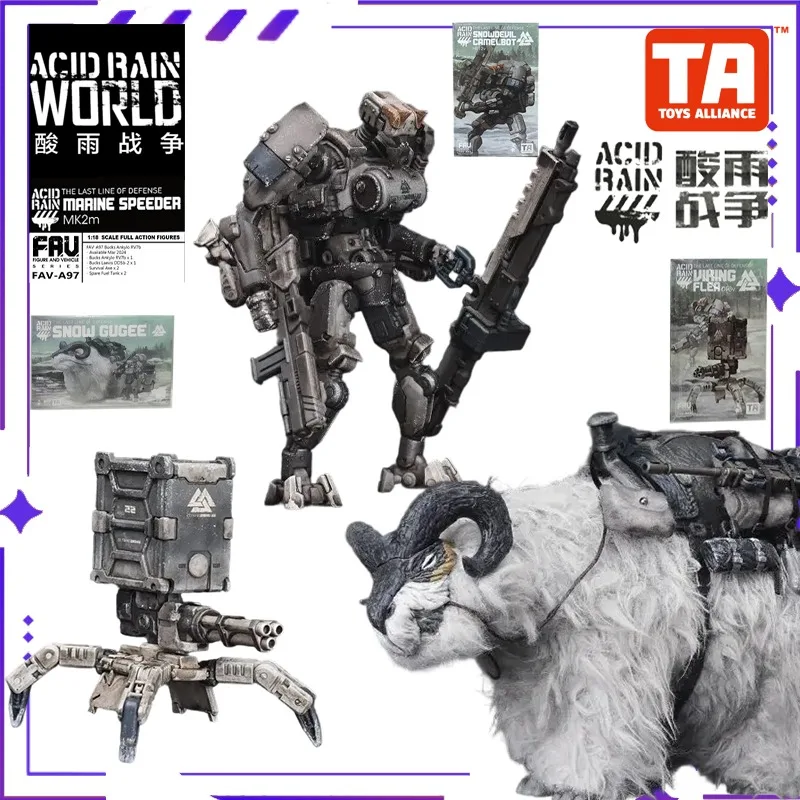 

Acid Rain War Original FAV-A62 Snow Ghost Camel Man FAV-A63 Viking Flea FAV-SP22 Snow Guji 3.75-inch Mobile Doll Model Toy Gift