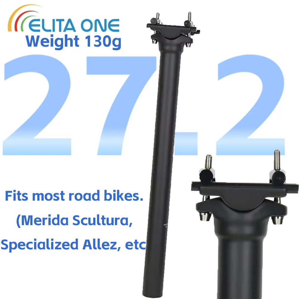 

ELITA ONE Легкий карбоновый подседельный штырь для MTB/шоссейных велосипедов, диаметр 27,2 мм, длина 300/350/400 мм, 62C
