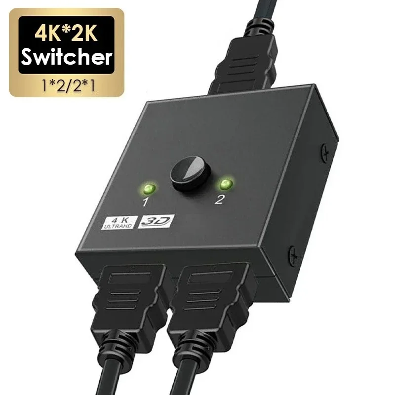 Switch compatibile HD 4K 2 porte bidirezionale 1x2 / 2x1 Switcher HD Splitter 4K 1080P 3D HDR HDCP per PS4 PS3 Xbox HDTV BOX
