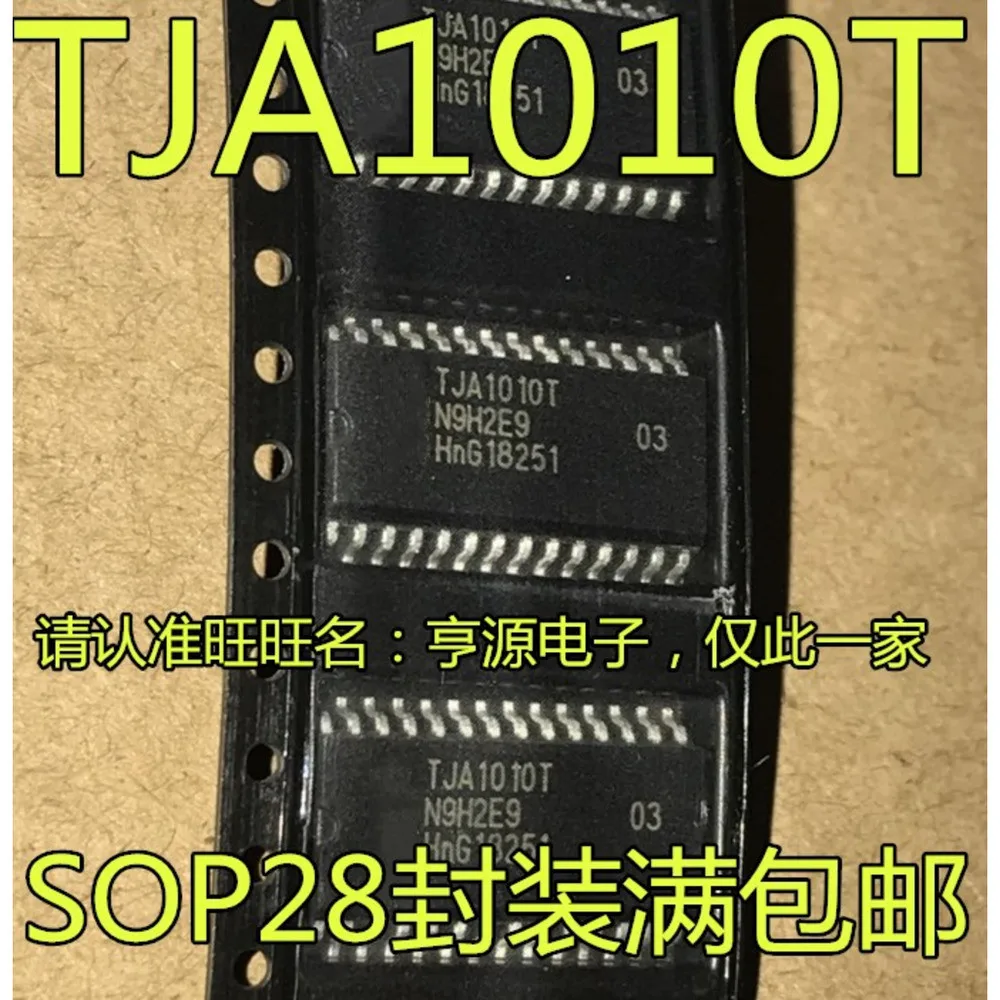 1-10PCS IR2133S IR2133STRPBF TJA1010T TJA1010 TC551001BFL-10L TC551001BFL R2 PS2802-1-F3-A PS2802