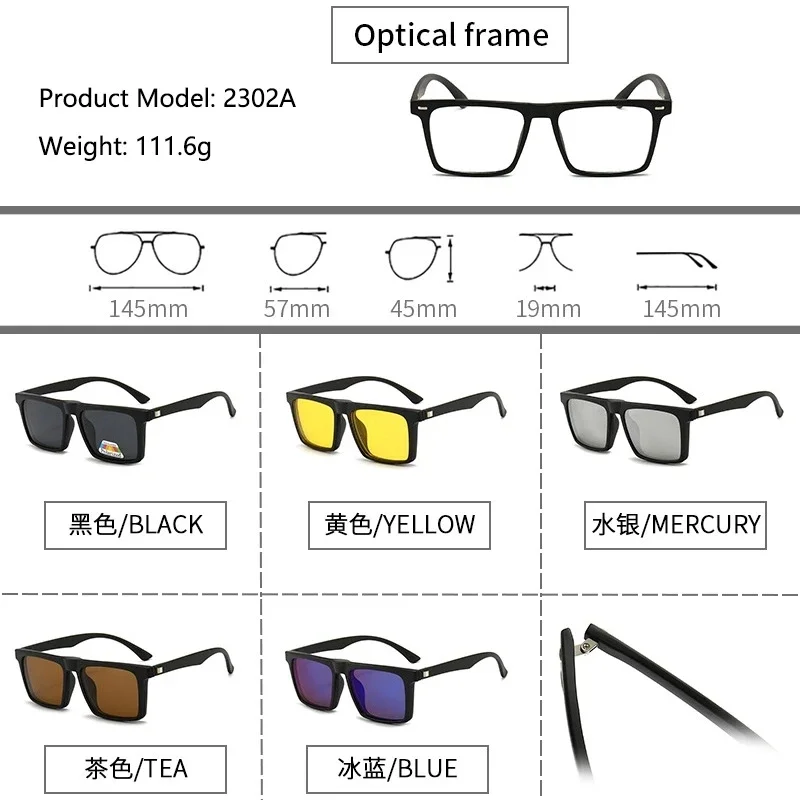 6 In 1 Men Women Optical Magnetic Attraction Sunglasses Clip Magnet Clip On Sunglasses Sun Glasses WIth Box